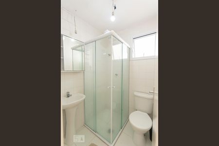 Apartamento à venda com 46m², 2 quartos e sem vagaBANHEIRO 