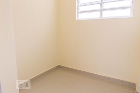 Apartamento à venda com 111m², 3 quartos e 1 vaga Apartamento à venda com 111m², 3 quartos e 1 vagaQuarto de Serviço