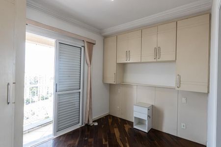 Apartamento à venda com 75m², 2 quartos e 2 vagasSuite