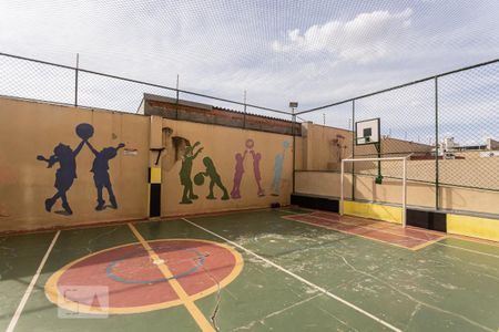 Apartamento à venda com 75m², 2 quartos e 2 vagasQuadra