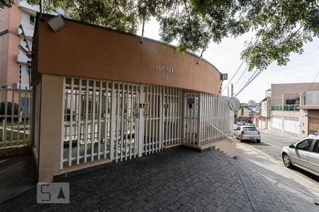 Apartamento à venda com 75m², 2 quartos e 2 vagasFachada