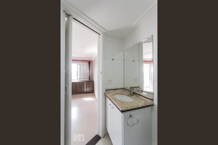 Apartamento à venda com 75m², 2 quartos e 2 vagasBanheiro Social