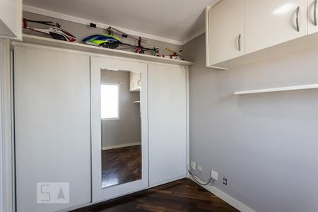 Apartamento à venda com 75m², 2 quartos e 2 vagasQuarto 1