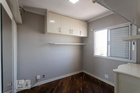 Apartamento à venda com 75m², 2 quartos e 2 vagasQuarto 1