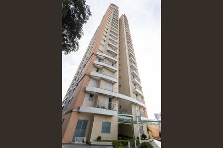 Apartamento à venda com 75m², 2 quartos e 2 vagasFachada