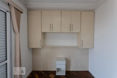 Apartamento à venda com 75m², 2 quartos e 2 vagasSuite