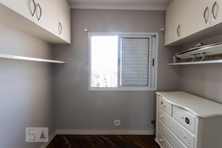 Apartamento à venda com 75m², 2 quartos e 2 vagasQuarto 1