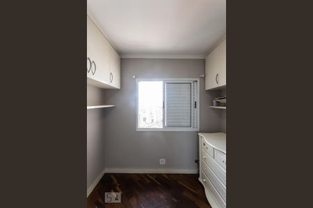 Apartamento à venda com 75m², 2 quartos e 2 vagasQuarto 1