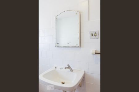 Apartamento para alugar com 120m², 3 quartos e 1 vagaBanheiro