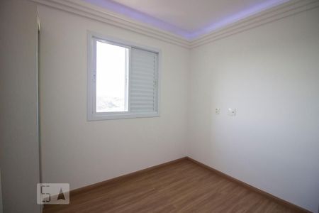 Quarto 1 de apartamento para alugar com 3 quartos, 196m² em Engordadouro, Jundiaí