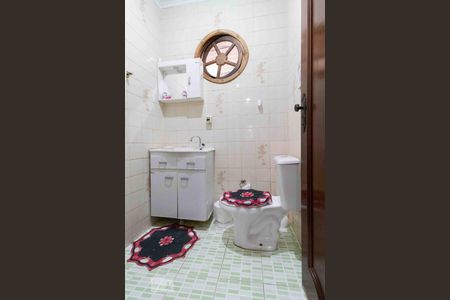 Casa à venda com 500m², 5 quartos e 9 vagasBanheiro (Casa 1)