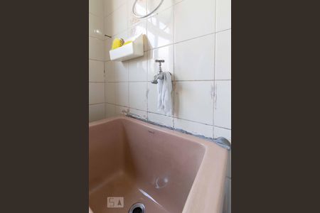 Casa à venda com 500m², 5 quartos e 9 vagasÁrea de Serviço (Casa 1)