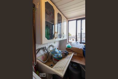 Casa à venda com 500m², 5 quartos e 9 vagasÁrea de Serviço (Casa 2)