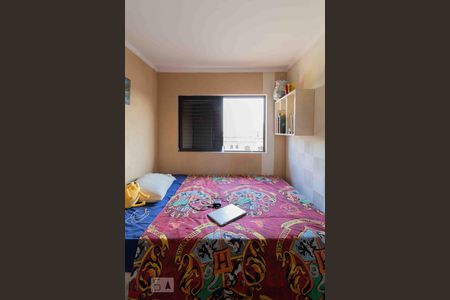 Casa à venda com 500m², 5 quartos e 9 vagasQuarto 3 (Casa 2)