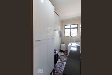 Casa à venda com 500m², 5 quartos e 9 vagasÁrea de Serviço (Casa 1)