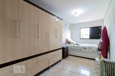 Casa à venda com 500m², 5 quartos e 9 vagasQuarto 2 (Casa 2)