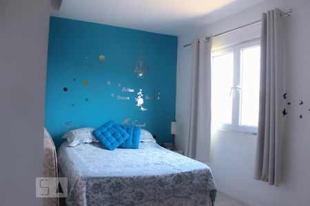 Apartamento para alugar com 350m², 4 quartos e 2 vagas Apartamento para alugar com 350m², 4 quartos e 2 vagasQuarto 1