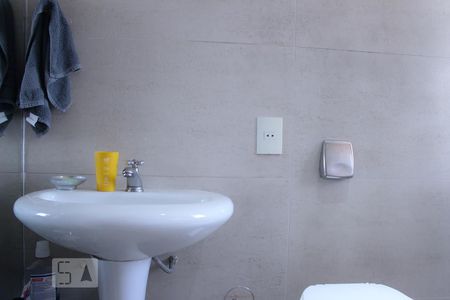 Apartamento para alugar com 350m², 4 quartos e 2 vagas Apartamento para alugar com 350m², 4 quartos e 2 vagasBanheiro Social