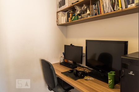 Apartamento à venda com 110m², 3 quartos e 2 vagasQuarto de Serviço