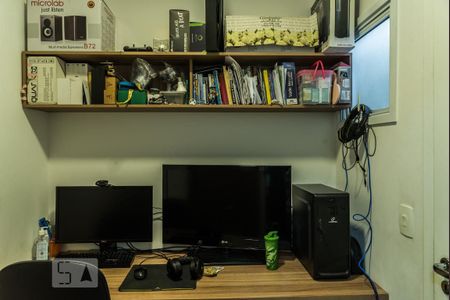 Apartamento à venda com 110m², 3 quartos e 2 vagasQuarto de Serviço