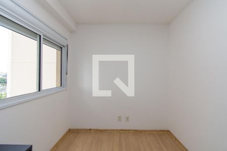 Apartamento para alugar com 68m², 2 quartos e 1 vaga Apartamento para alugar com 68m², 2 quartos e 1 vagaQuarto 2