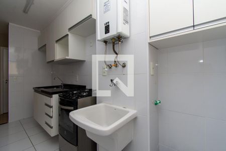 Apartamento para alugar com 68m², 2 quartos e 1 vaga Apartamento para alugar com 68m², 2 quartos e 1 vagaÁrea de Serviço