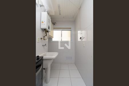 Apartamento para alugar com 68m², 2 quartos e 1 vaga Apartamento para alugar com 68m², 2 quartos e 1 vagaÁrea de Serviço