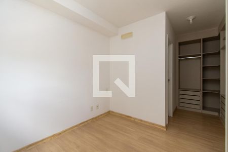 Apartamento para alugar com 68m², 2 quartos e 1 vaga Apartamento para alugar com 68m², 2 quartos e 1 vagaSuíte