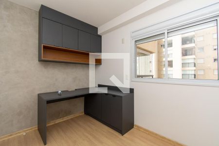 Apartamento para alugar com 68m², 2 quartos e 1 vaga Apartamento para alugar com 68m², 2 quartos e 1 vagaQuarto 2