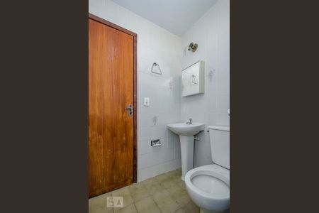 Apartamento para alugar com 60m², 3 quartos e 1 vagaBanheiro Social