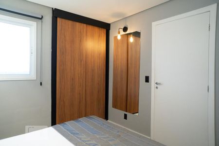 Apartamento para alugar com 43m², 1 quarto e 1 vaga Apartamento para alugar com 43m², 1 quarto e 1 vagaQuarto