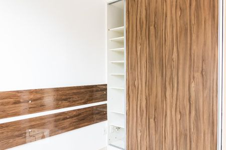Apartamento para alugar com 65m², 3 quartos e 1 vaga Apartamento para alugar com 65m², 3 quartos e 1 vagaSuíte