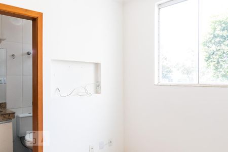 Apartamento para alugar com 65m², 3 quartos e 1 vaga Apartamento para alugar com 65m², 3 quartos e 1 vagaSuíte
