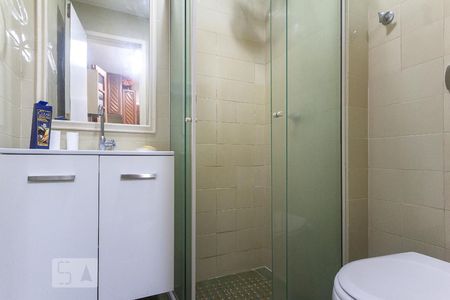 Apartamento à venda com 225m², 3 quartos e 2 vagasBanheiro de Serviço