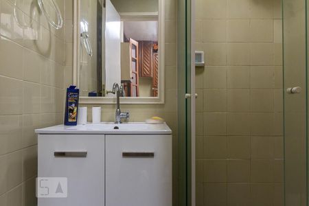 Apartamento à venda com 225m², 3 quartos e 2 vagasBanheiro de Serviço