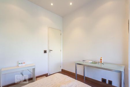 Apartamento à venda com 225m², 3 quartos e 2 vagasQuarto