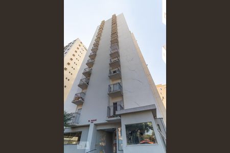 Apartamento à venda com 96m², 2 quartos e 1 vagaFachada