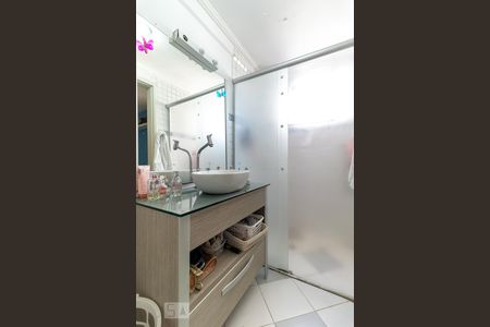 Apartamento à venda com 96m², 2 quartos e 1 vagaBanheiro da suíte 1