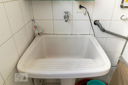 Apartamento à venda com 96m², 2 quartos e 1 vagaÁrea de serviço