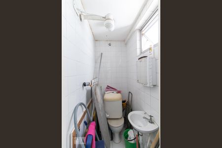 Apartamento à venda com 96m², 2 quartos e 1 vagaBanheiro de serviço