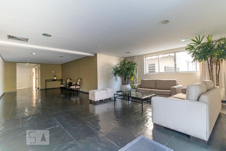 Apartamento à venda com 96m², 2 quartos e 1 vagaHall de entrada