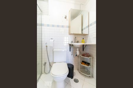 Apartamento à venda com 96m², 2 quartos e 1 vagaBanheiro da suíte 2