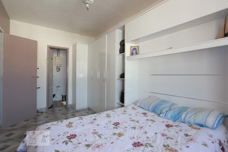 Apartamento à venda com 98m², 2 quartos e 2 vagasQuarto 2 Suíte
