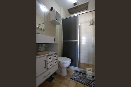 Apartamento à venda com 98m², 2 quartos e 2 vagasBanheiro Social