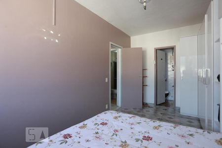 Apartamento à venda com 98m², 2 quartos e 2 vagasQuarto 2 Suíte