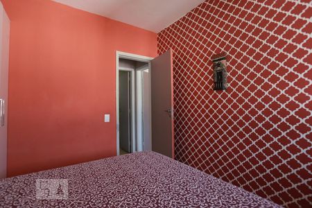 Apartamento à venda com 98m², 2 quartos e 2 vagasQuarto 1