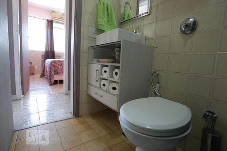 Apartamento à venda com 98m², 2 quartos e 2 vagasBanheiro Social