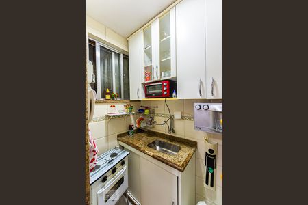 Apartamento à venda com 35m², 1 quarto e sem vagaCozinha