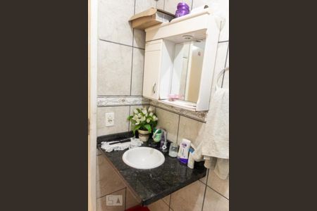 Apartamento à venda com 52m², 2 quartos e 1 vaga Apartamento à venda com 52m², 2 quartos e 1 vagaBanheiro