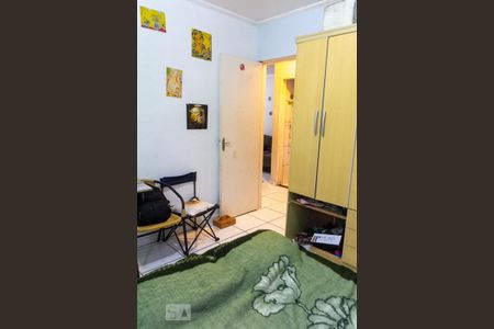 Apartamento à venda com 52m², 2 quartos e 1 vaga Apartamento à venda com 52m², 2 quartos e 1 vagaQuarto 2